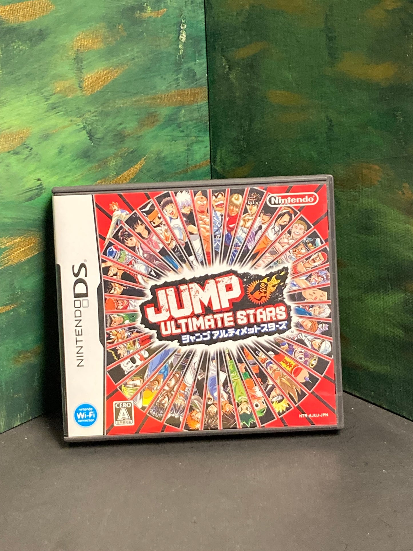 Jump Ultimate Stars