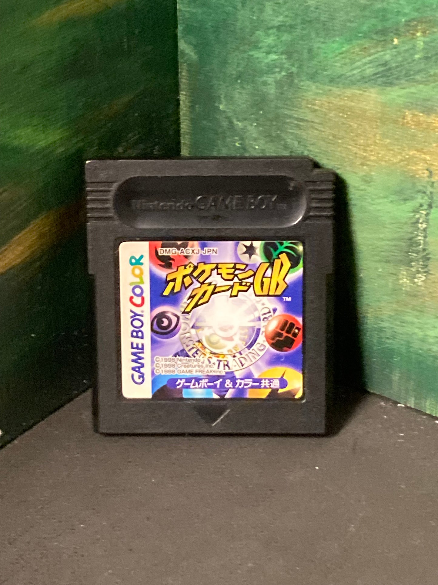 Pokemon Trading Card Game