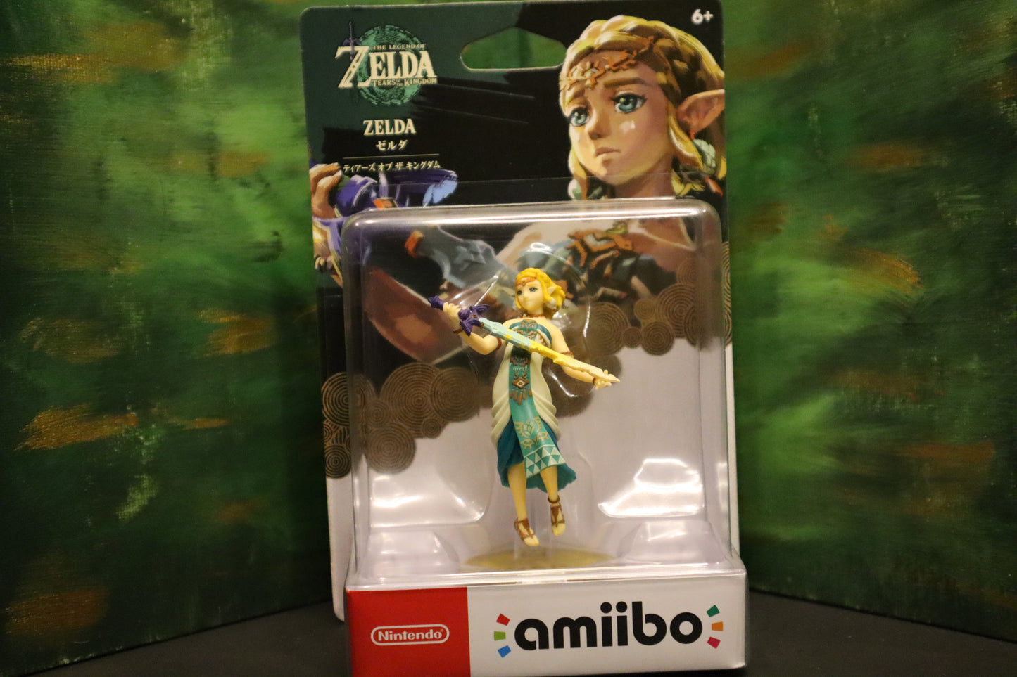 Zelda amiibo - The Legend of Zelda: Tears of the Kingdom