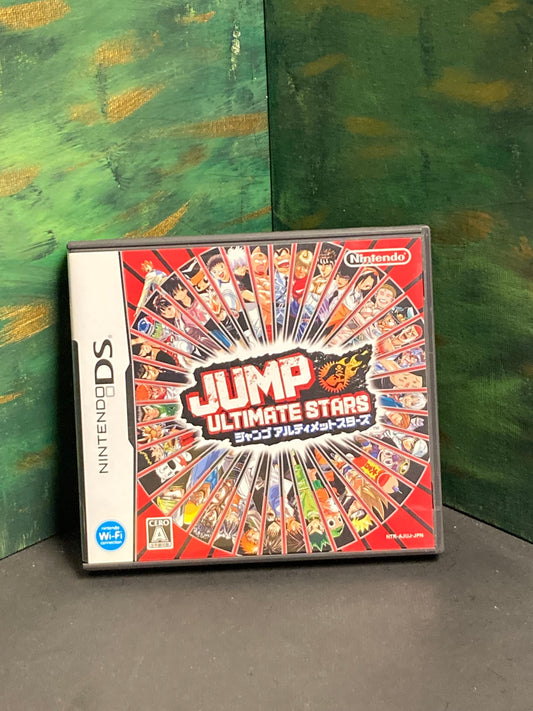 Jump Ultimate Stars