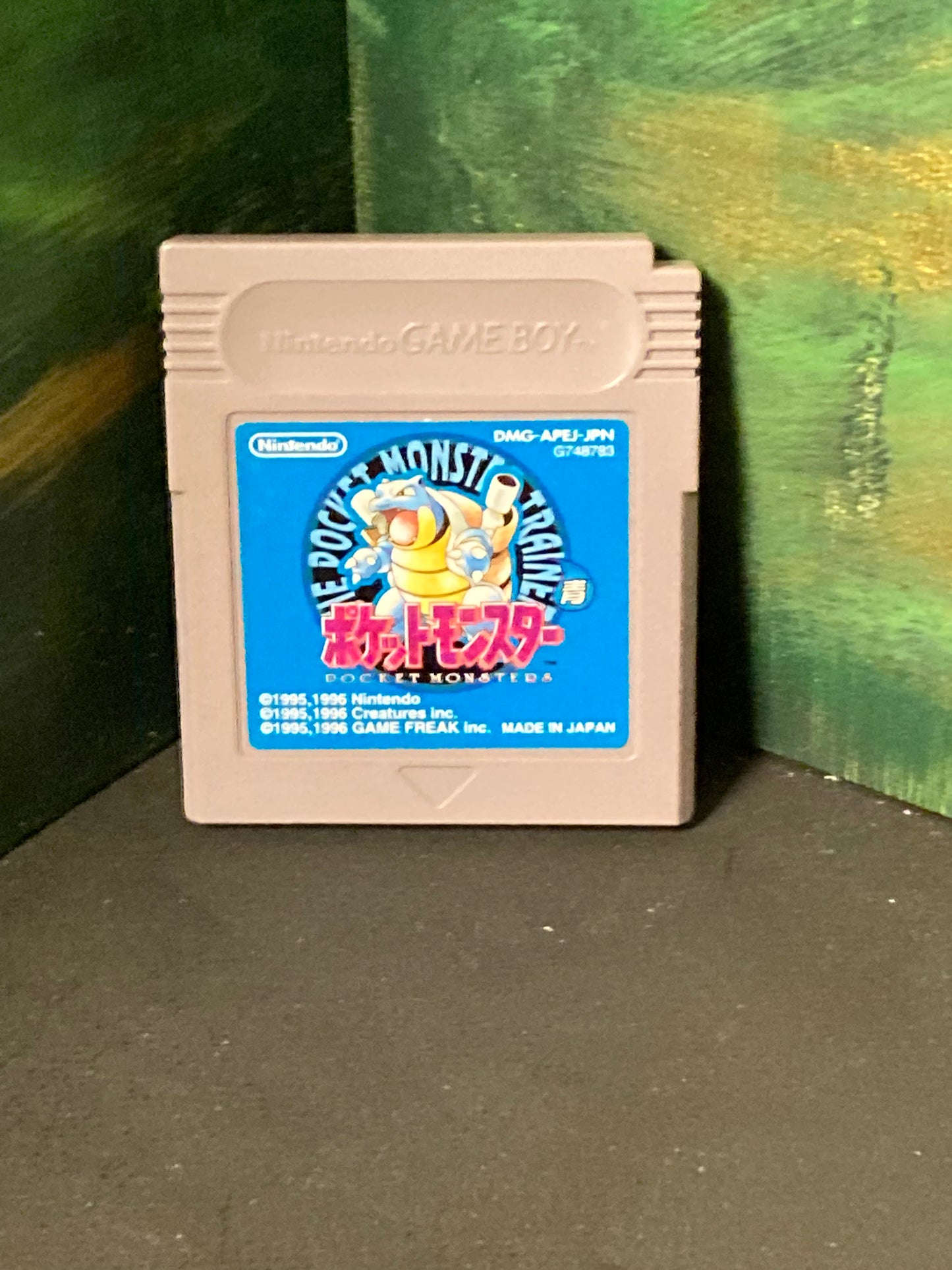 Pokemon Blue