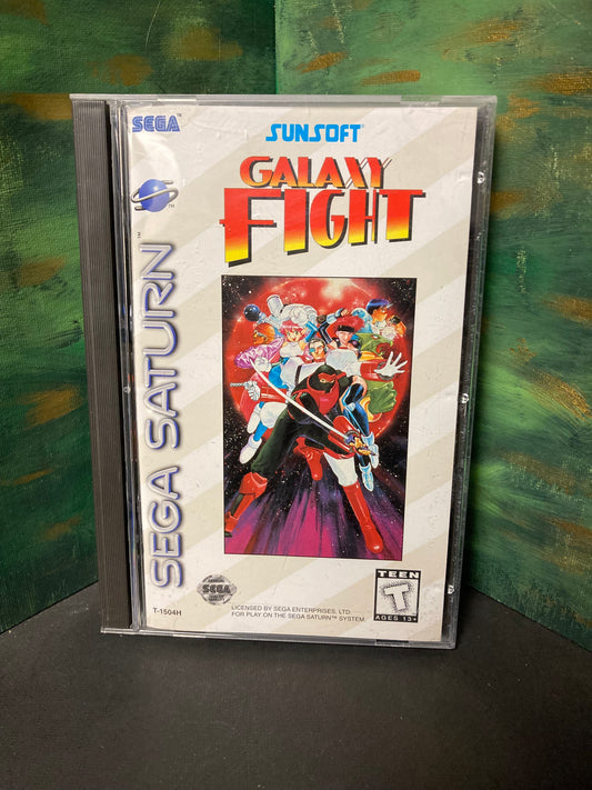 Galaxy Fight