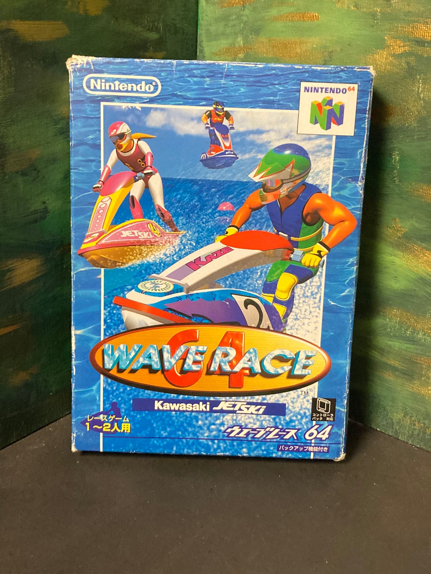 Wave Race 64 (Japan)